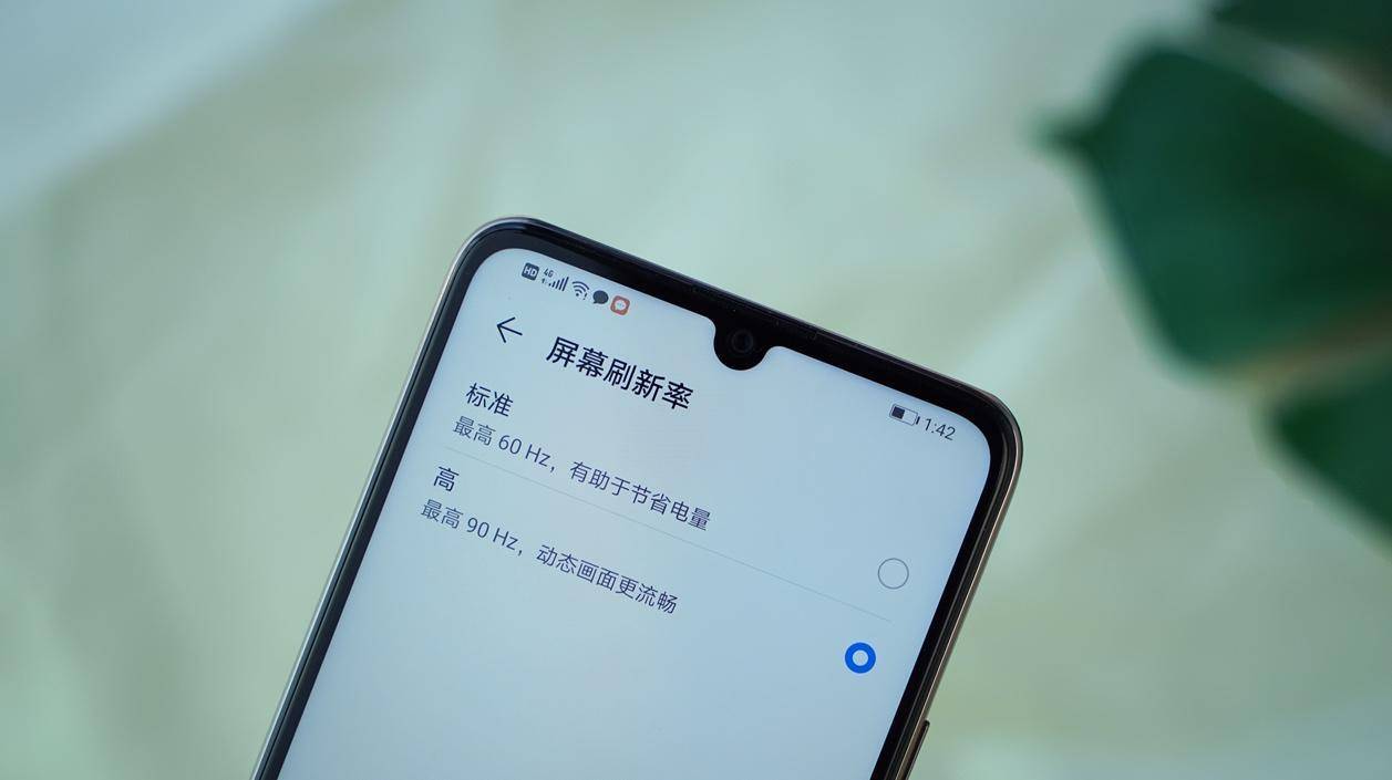 华为畅享z正式发布触手可及的5g手机1699元起