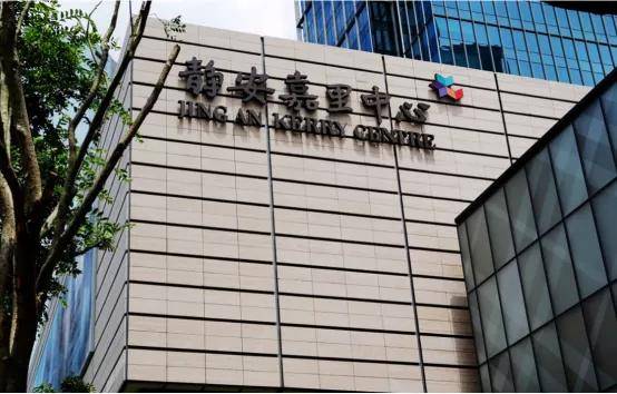 3万 的紫荆山和2万 的东风渠,你选哪一个?_嘉里中心