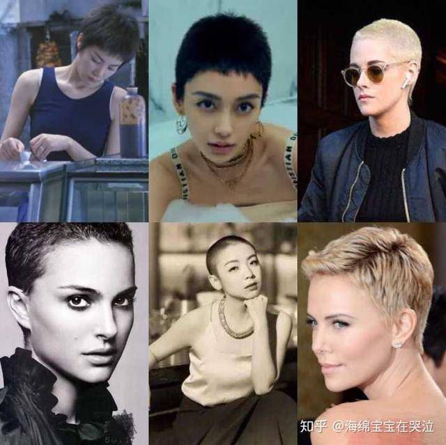 其心何意?_林奈