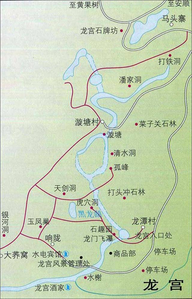 全国最大的洞穴佛堂一 观音洞天然短河/不转水转的旋水奇观一漩塘