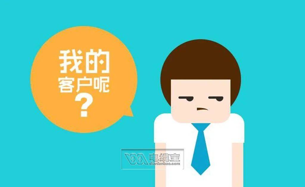 作为电缆人,这份最全客户名单,必须看!