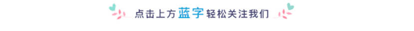 招生政策早知道|今年我市义务教育招生入学政策有哪些变化?