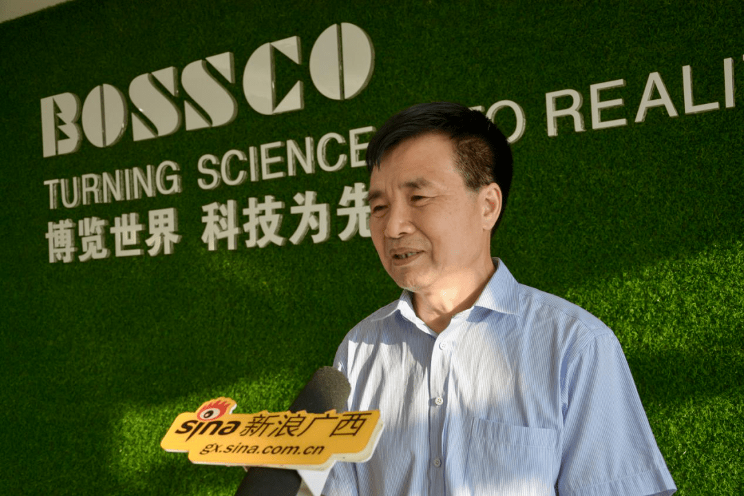5月14日,丹泉酒业的代表们来到博世科科技,先后参观了博世科广西大学