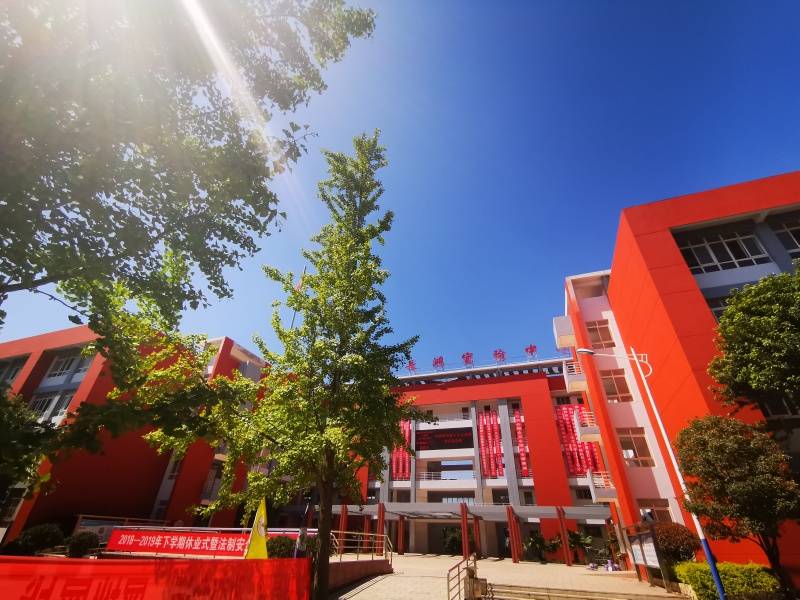 实验|昆明长鸿实验中学欢迎您（2021）