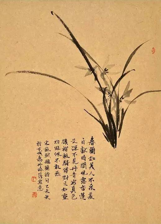 2009 年就读于清华大学全国美术理论研究与书画创作高级班,首届霍春阳