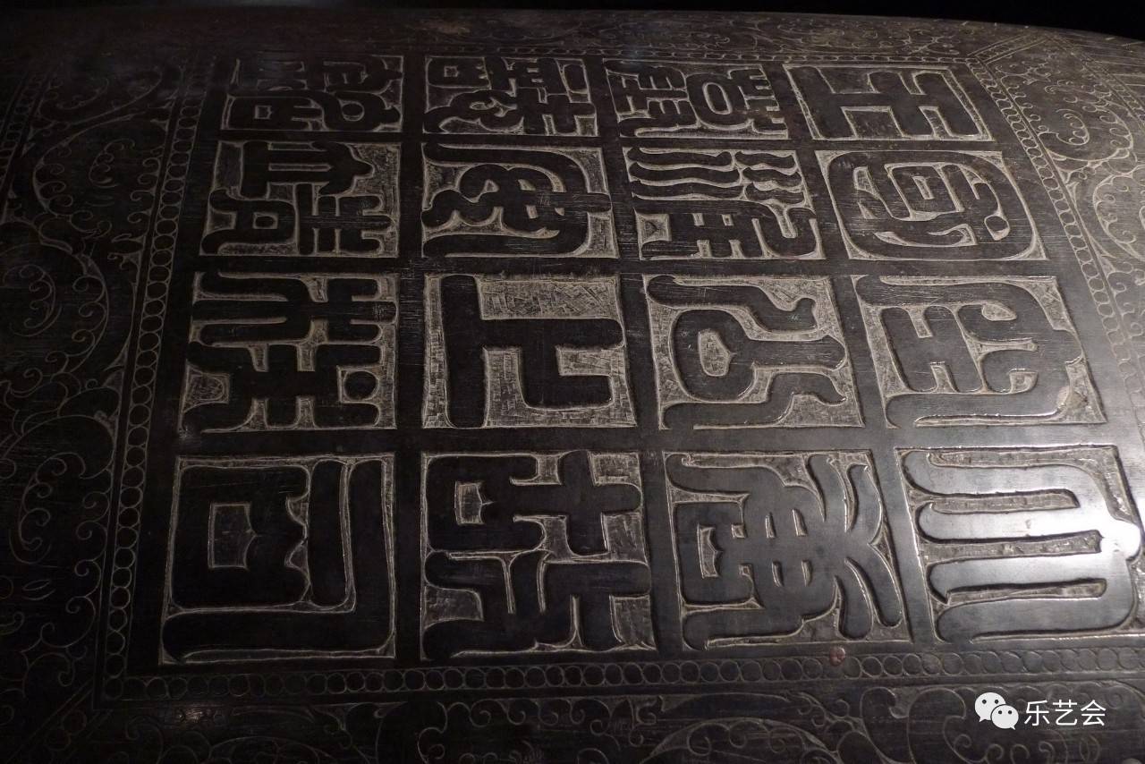 西安碑林石刻博物馆藏唐李寿兽首龟形墓志,上有"大唐故司空公上柱国