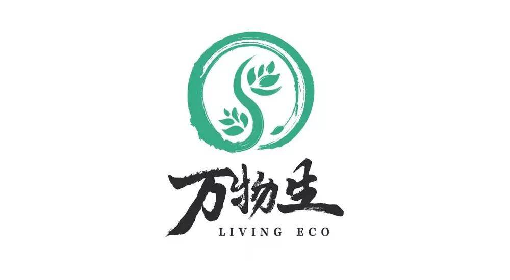 养老就在家门口,生活就像画中游 | 万物生颐养小镇设计