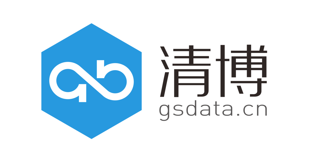 135编辑器第一季"135学院杯"全国校园新媒体创意排版大赛