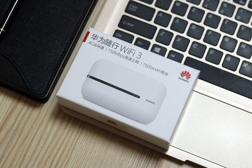 华为随行wifi3体验,150m网速 6小时续航,出差办公驾车旅行首选_手机