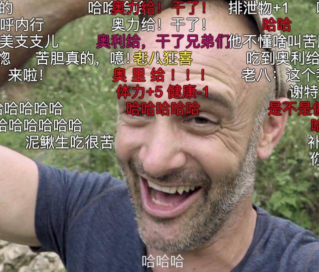 原创贝尔之后,德爷来了,传说中地表最野的男人这次要玩转华夏