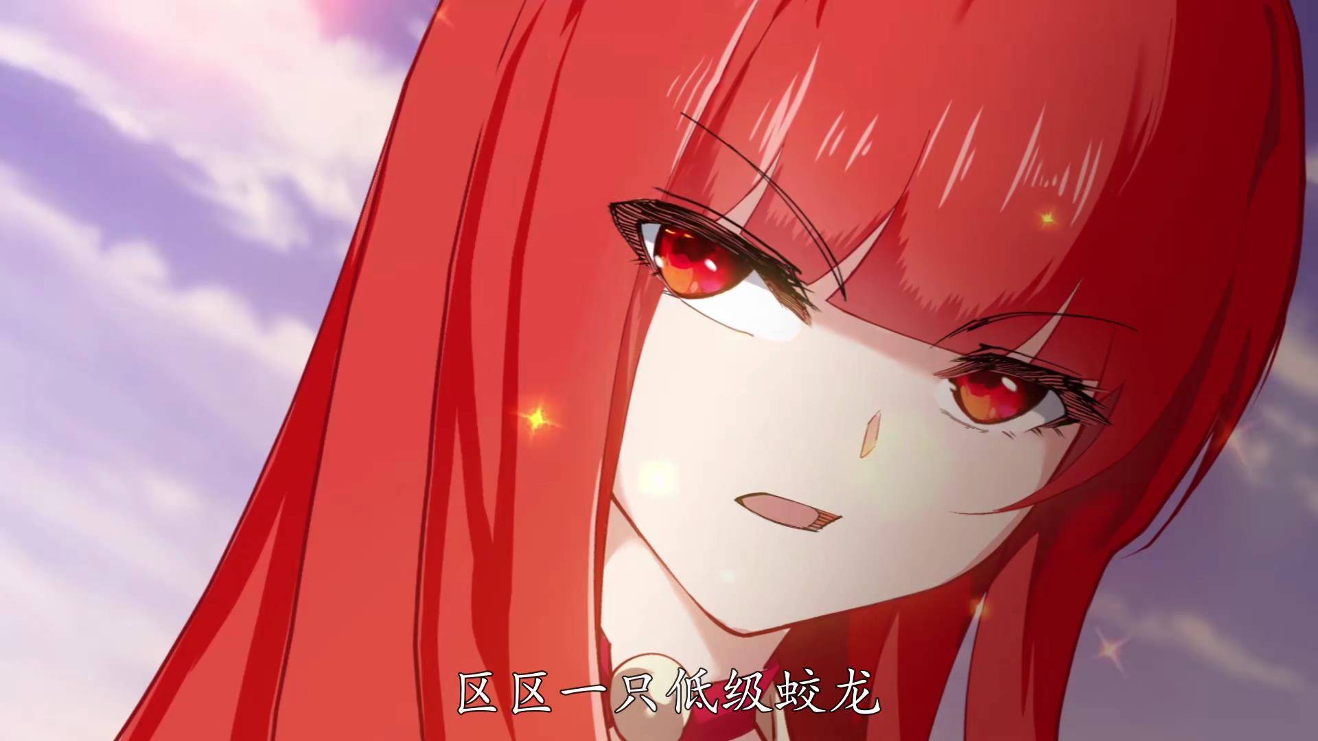 逆天邪神:水媚音对云澈善良?你错了,她比夏倾月还要心狠