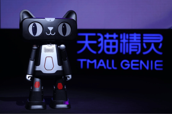 一文回顾天猫精灵 2020 春季发布会:发四新品及妙物品牌