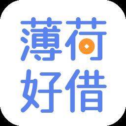 2020年征信太花容易下的贷款 无视征信大数据!-尚鑫金服