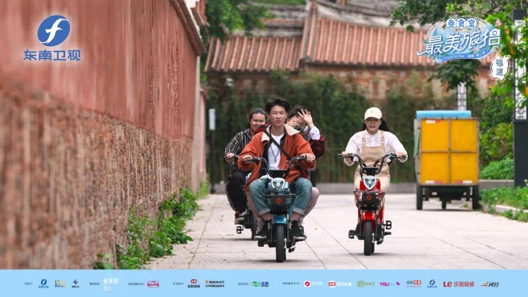 最美旅拍2首期开播这位实力干将圈粉无数