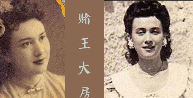 赌王何鸿燊娶了4个老婆:为什么法律不判重婚罪?因为他是合法的!