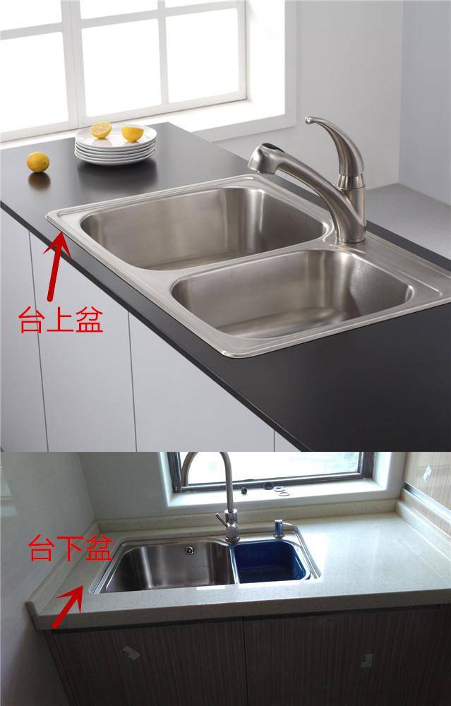 装厨房水槽死活要装台上,一个月拆了重装!老公:差几公分不一样_台下盆