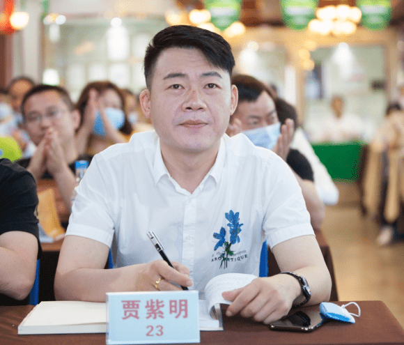 2020中国建筑环境能量研讨会在泗阳成功举办