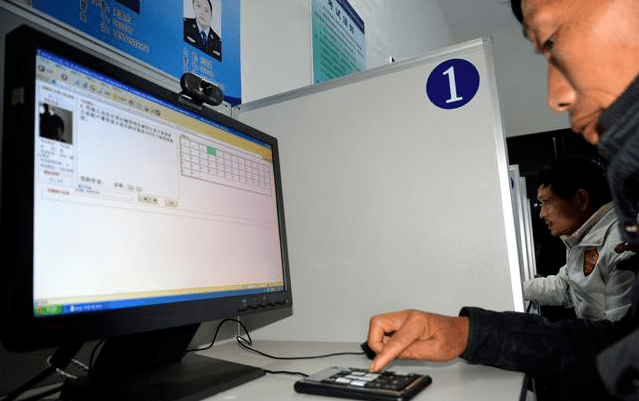 科目一必考100题,怎么考过科一,备考必看!_考试