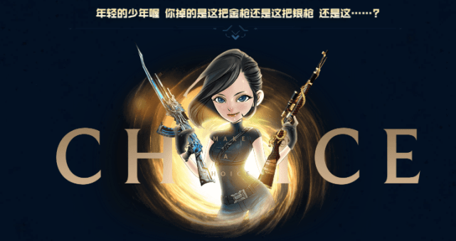 3款英雄级武器巴雷特-金色蔷薇吗(永久),猎神(永久),炼狱(永久)加入