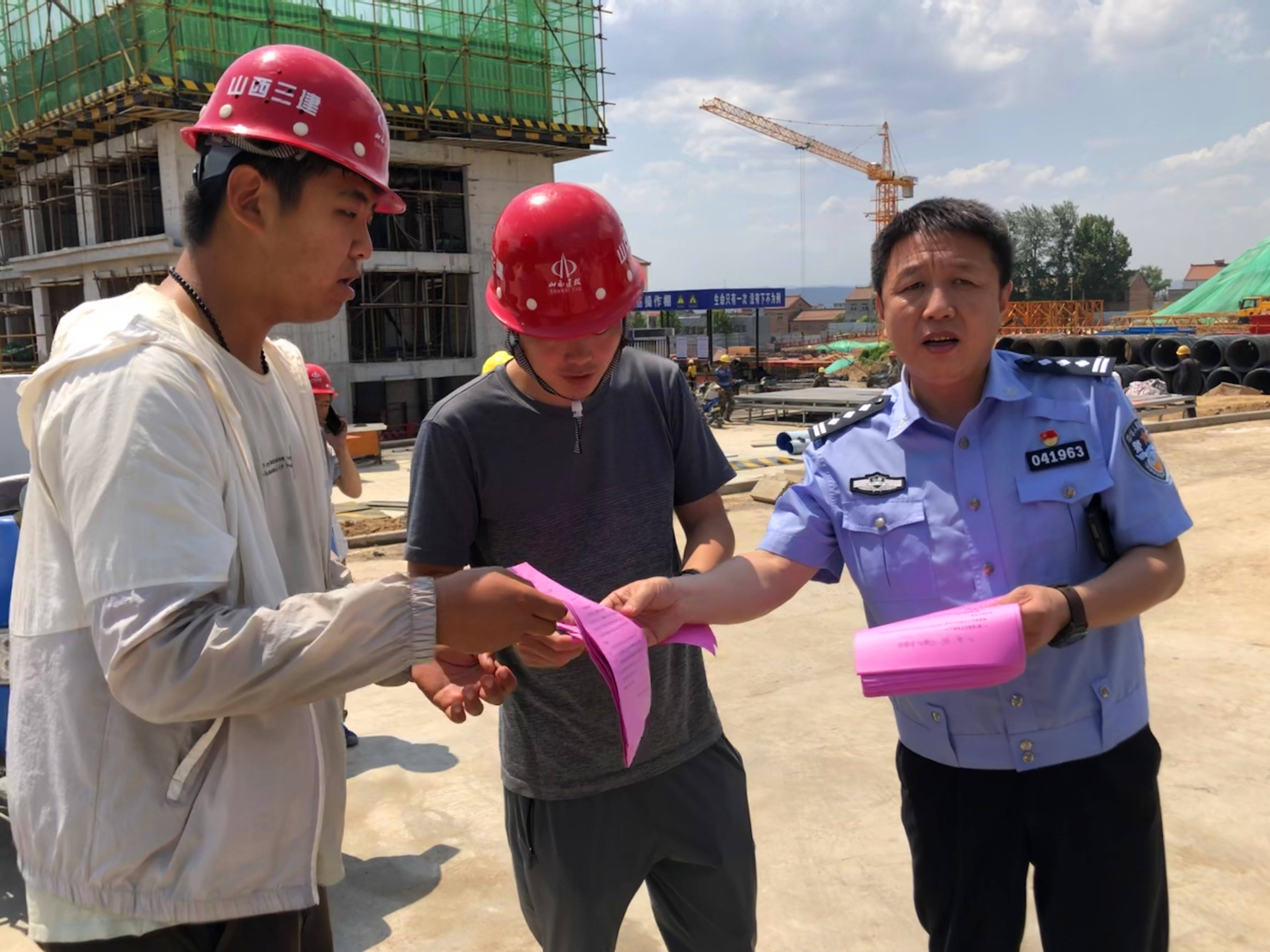 黎城县副县长郭益民深入辖区多地就预防事故工作进行督导检查