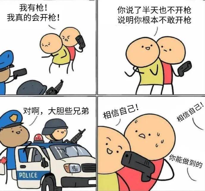 图片[30] - 【xizi被窝段子20200529】生活是苦难的 我又划着断桨出发 - xizi