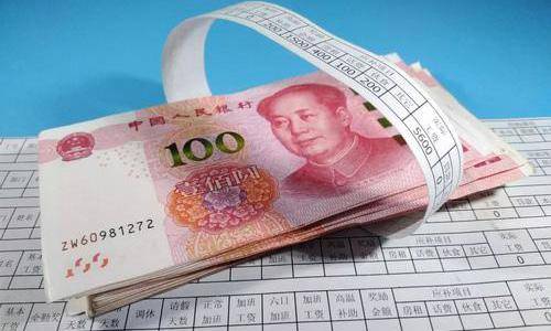 东三省人均平均收入是多少,2020最新东北人均收入-团团金服
