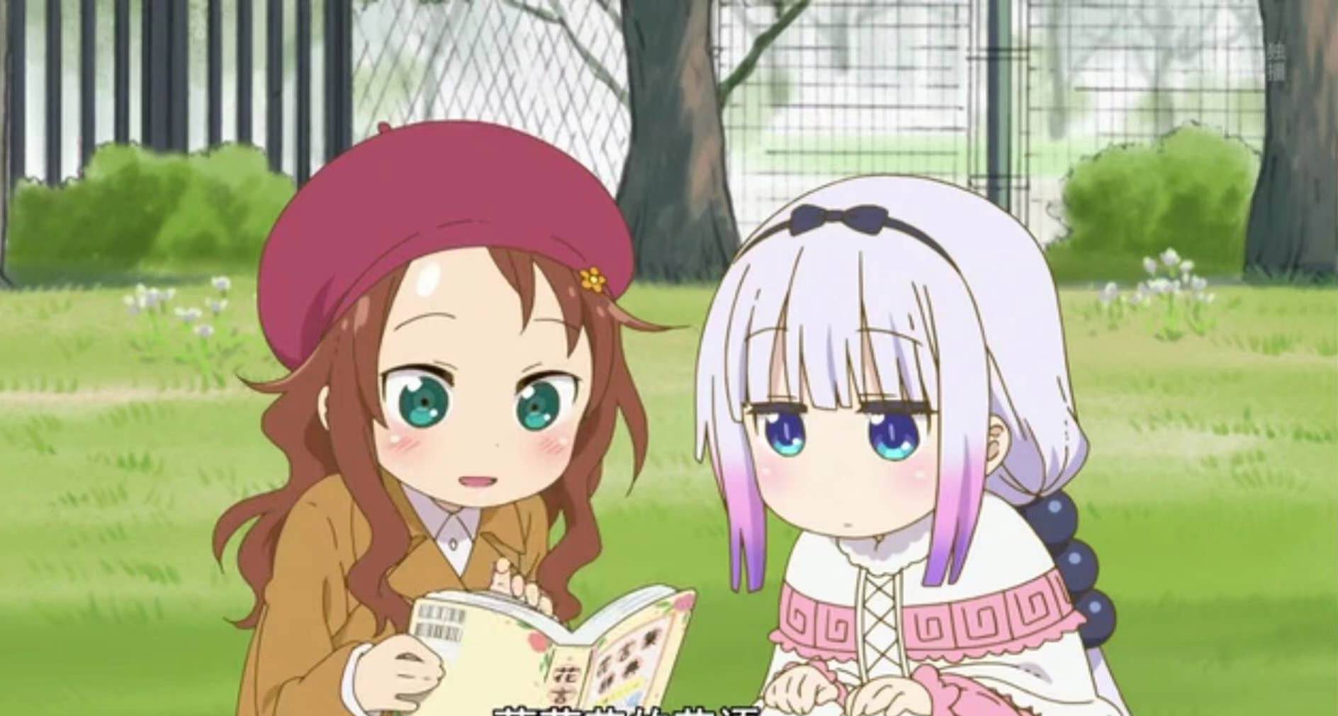 动漫里的感天动地姐妹情,猛男看了落泪,女孩子都是人间宝藏_康娜