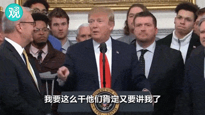 没有人比特朗普更懂美食