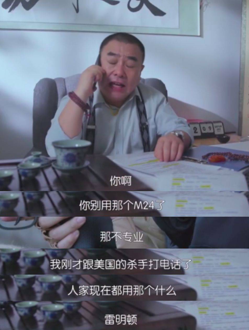 adobe爆笑短片《甲方的要求》,这次甲方被黑的可是体无完肤!