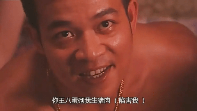 吴毅将跑龙套27年戏好人不红近照头发花白显苍老