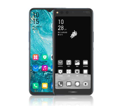 新国货阅读手机海信双屏手机a6l火热销售中购机得好礼