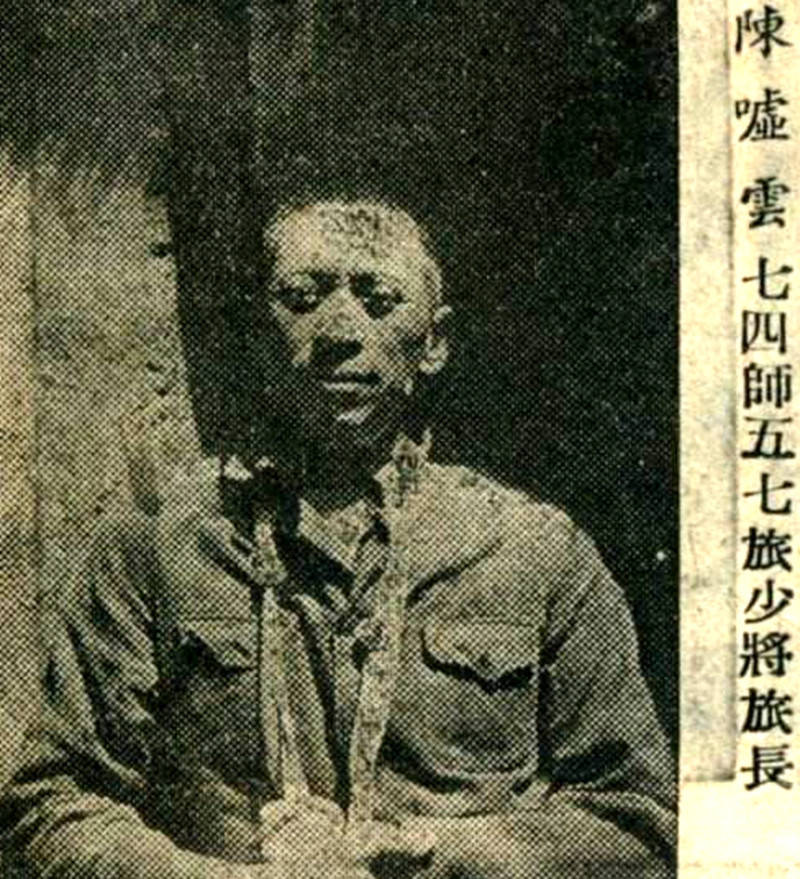 1947年,陈嘘云跟随师长张灵甫奔赴孟