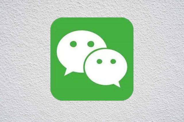 2020微信号修改方法,微信最新版本改微信号-团团金服