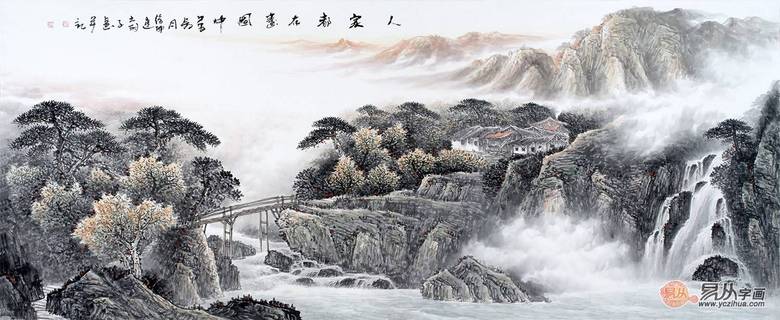 徐坤连最新力作八尺山水画作品《人家都在画图中》