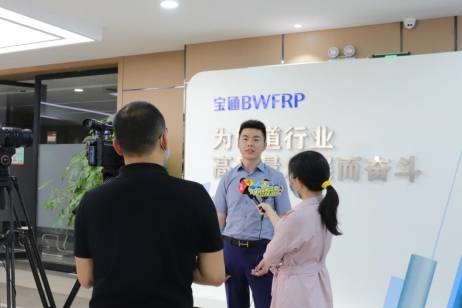 【媒体访谈】广东经济科教频道专访鑫宝通bwfrp董事长黄启亮