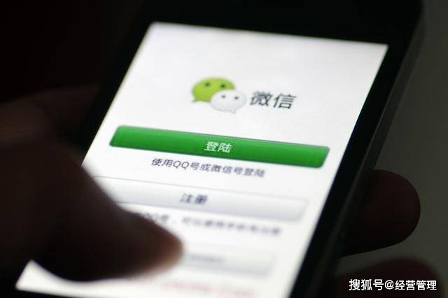 微信交易为什么会有短信提醒