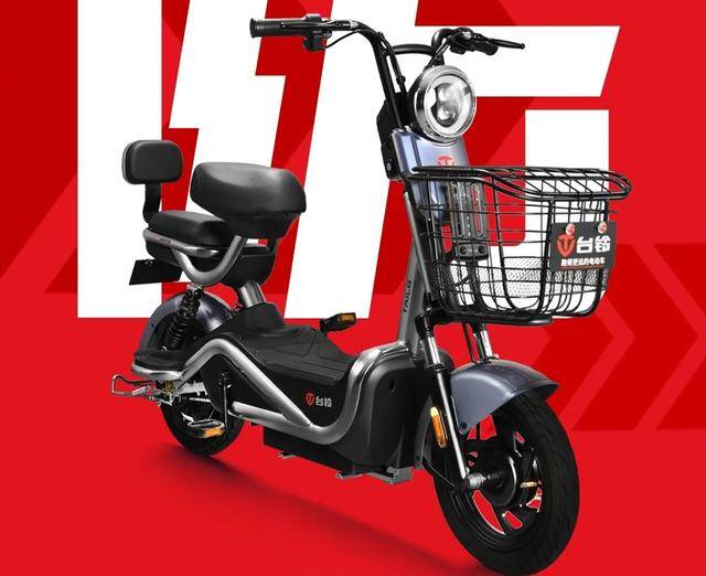 据悉,自由鹰-d是台铃最新推出的车型,其配备了48v20ah铅酸电池,满电