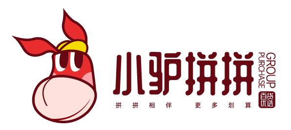 小驴拼拼强势入驻义乌,6月盛大开城!团长招募