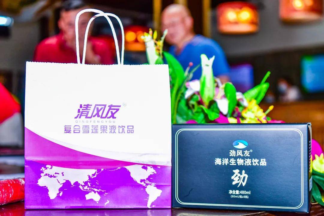 海南楚商高尔夫球会5月例赛暨抗疫表彰大会圆满举行