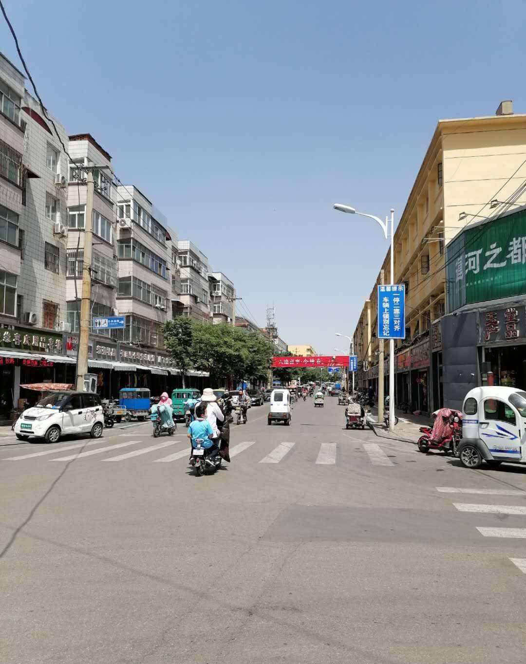济宁市南苑街道图片