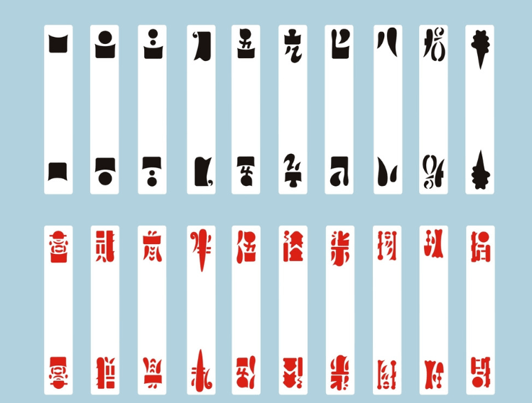 方志四川61方言志音频四川方言的来龙去脉第17集乐山话
