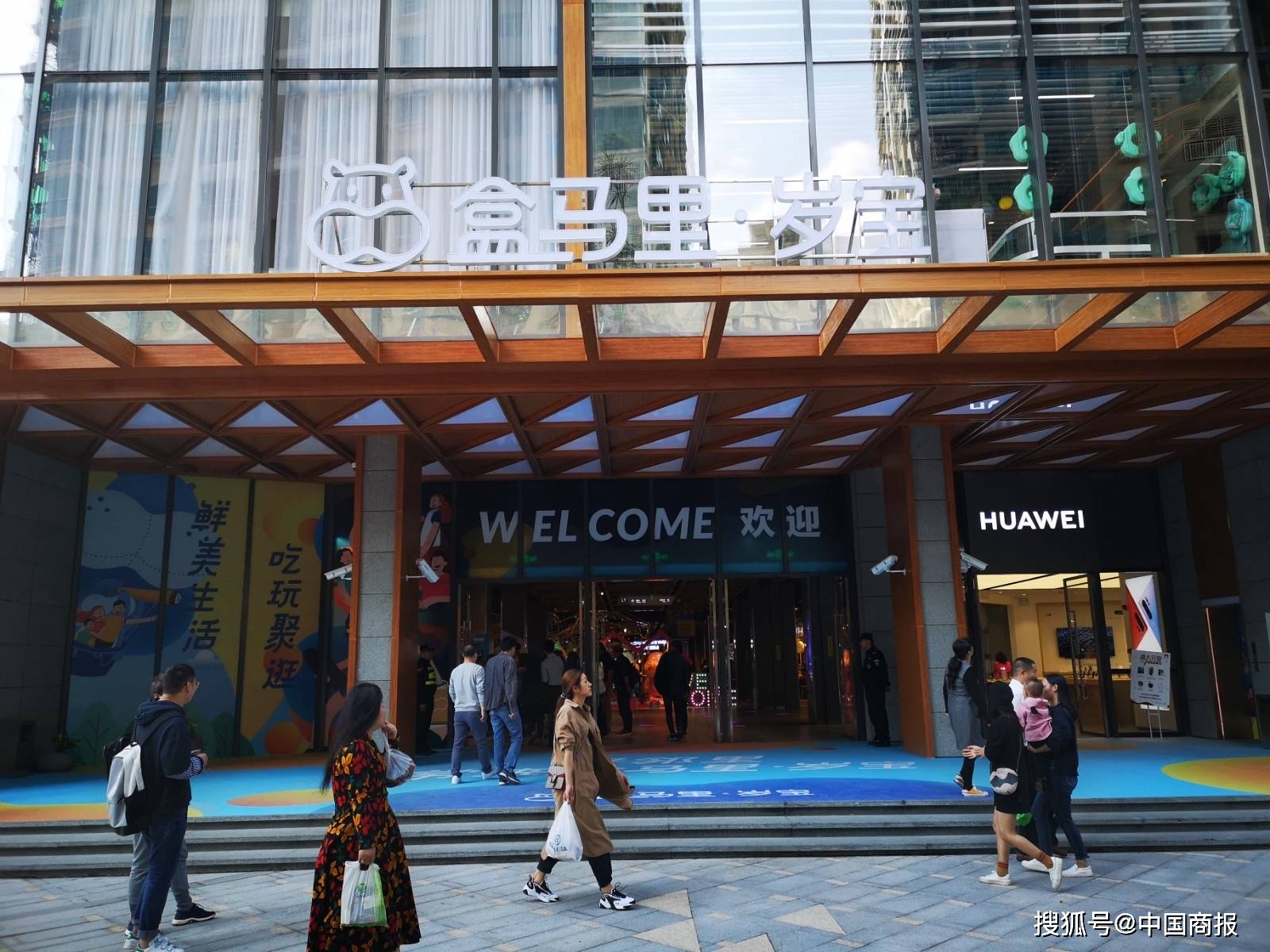 岁宝百货创始人杨祥波离世 33岁"少帅"接手后将如何布局