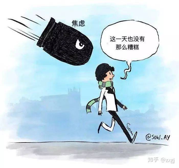 抑鬱症無法自愈的殤