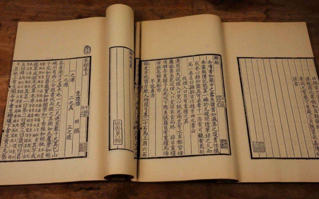 从生日看你是什么命,戴水晶还能补五行?_八字