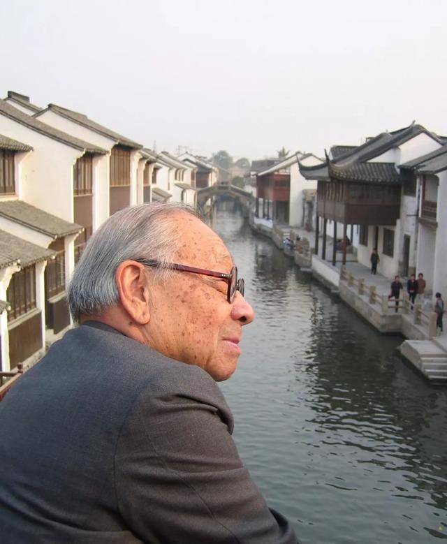 建筑大师贝聿铭:他用尽一生,只为极致设计