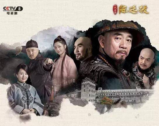 大清相国陈廷敬,为什么被康熙皇帝称为完人?