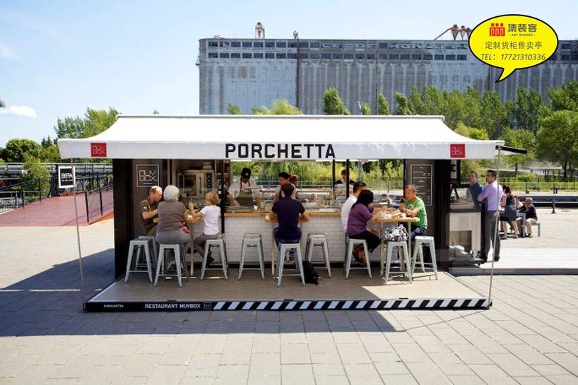 "地摊经济"来袭,百款集装箱售卖亭小吃店,总有一款适合你 i 上海集装