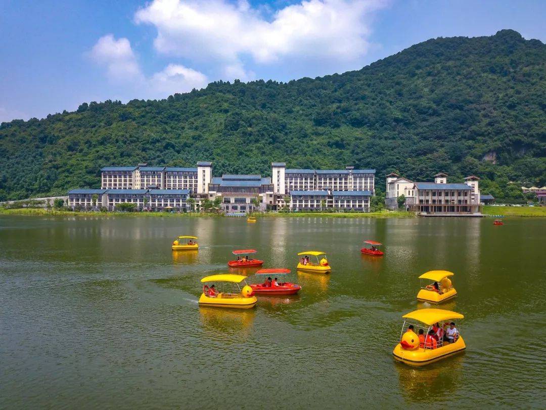 【大玩家旅行】清远英德宝晶宫天鹅堡天鹅部落儿童探险部落门票套票