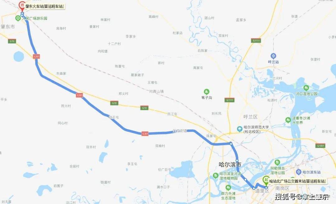 肇东公交丨哈肇城际c901路