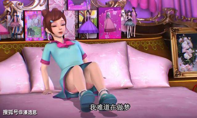 精灵梦叶罗丽:哪位角色在粉丝当中争议最大?冰公主也败给了王默